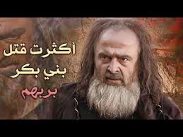 إن في الصدر من كليب شجونا شعر الزير سالم Youtube Movie Posters Movies Warrior