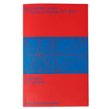 La cura di franco battiato: Matriceshop It Battiato La Cura