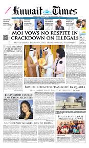 Shiraz and syrah are both produced from the same grape. 5th Jun 2013 By Kuwait Times Issuu