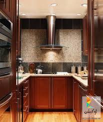 أشيك ديكور مطابخ صغيرة Kitchen Desings