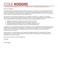 Gain access to customizable resume content for thousands of job titles, customizable cover letter examples, and. Apply My Perfect Cover Letter Today