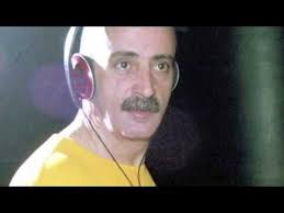 Dj Enzo "Dj Ciso R I P" (IlloTHC RMX)