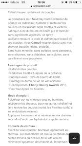 Epingle Par Bahana Sur Hair Lovers Avec Images Beurre De Karite Pur Beurre De Karite Karite