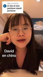 回复 @12:00 #david #chino #chinomandarin #idiomachino #caractereschinos