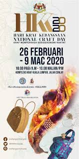 So aku lar pegi menggantikan dia. Jab Perdana Menteri V Twitter Kompleks Kraf Kuala Lumpur Jalan Conlay Manakala Majlis Perasmian Hkk 2020 Pula Akan Diadakan Seperti Maklumat Berikut Tarikh 27 Februari 2020 Khamis Masa 10 30 Pagi