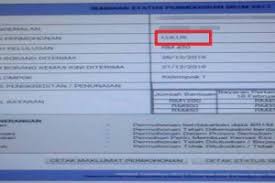 Pemohon perlu layari portal rasmi spupim secara online menerusi pautan seperti berikut: Borang Permohonan Kptm 2019 Online Dan Syarat Kemasukan