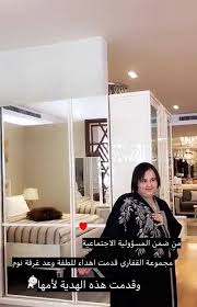 ( وقلنا من بعده لبني إسرائيل اسكنوا الأرض فإذا جاء وعد الآخرة جئنا بكم لفيفا ) وقد نقل لي بعضهم أن القرطبي قال في تفسيره : Ø§Ù… ÙˆØ¹Ø¯ Ø§Ù„Ø¹Ø³Ø§Ù Um Msk100 Twitter