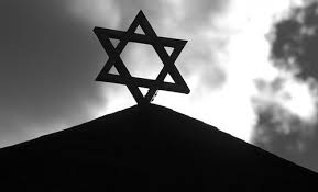 Chiar și atunci când israelul modern a fost fondat, au existat dezbateri îndelungate dacă să se folosească steaua lui david pe drapelul său sau nu. Un Simbol NeinÈ›eles Hexagrama NumitÄƒ Si Steaua Lui David Zenivers Ro
