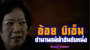 We did not find results for: à¹€à¸à¸Šà¸² à¹€à¸›à¸¥ à¸¢à¸™à¸§ à¸– à¸™ à¸à¹€à¸¥à¸‡à¸« à¸§à¸¥à¸³à¹‚à¸žà¸‡ Youtube