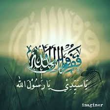 Check spelling or type a new query. Seputar Wahidiyah