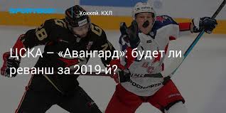 Омская команда выиграла первый период благодаря шайбе чинахова, а затем удвоила. Untaqqb613k2pm