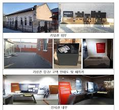2년 후 가출을 해서 굶어죽기 직전에 러시아상선 선장 부부에게 구출되어. ì—°í•´ì£¼ ë…ë¦½ìš´ë™ê°€ ìµœìž¬í˜• ëŸ¬ì‹œì•„ ì˜›ì§' ë…ë¦½ìš´ë™ê¸°ë…ê´€ëë‹¤ ì—°í•©ë‰´ìŠ¤