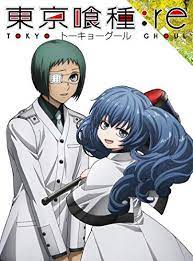 東京喰種トーキョーグール:re【Blu-ray】Vol.3 | 石田スイ | ORICON NEWS