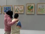 Gallery Thumbnail
