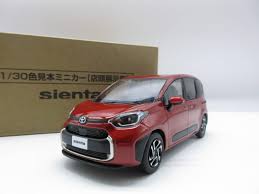 スカーレット メタリック