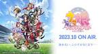 ウマ娘 プリティーダービー Season 3