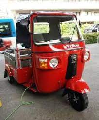 electrike