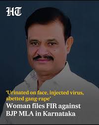 According to the police, the associates of the accused allegedly robbed the  Andhra MP's personal assistant of 70,000 at knifepoint last year.