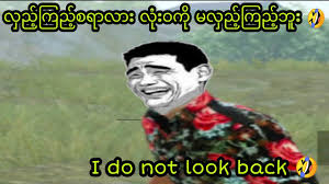 Maybe you would like to learn more about one of these? Th Gaming99 Youtube Channel Analytics And Report Powered By Noxinfluencer Mobile