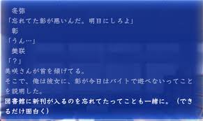 Share photos and videos, send messages and get updates. Jp Otaku Culture