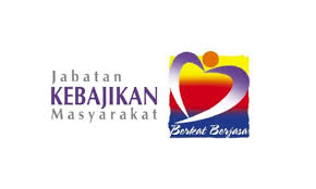 A facebook page, suara masyarakat batu pahat posted two photos and one video that is 1:57 minutes long showing how the elderly lady and her daughter live in such decrepit conditions. Banjir Di Ayer Hitam Hampir 300 Penduduk Dipindahkan