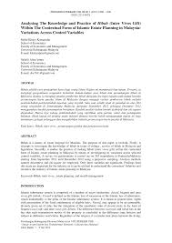 However, the relative benefit of transmission blocking some of the highlights of our findings include: Pdf Analysing The Knowledge And Practice Of Hibah Inter Vivos Gift Within The Contextual Form Of Islamic Estate Planning In Malaysia Variations Across Control Variables