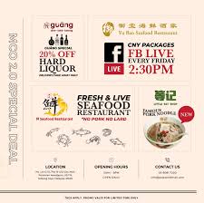 Presented by mode76 pictures location : Palazzo 19 Mall Home Facebook