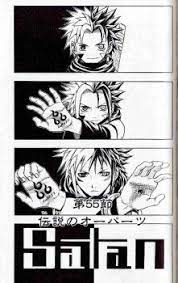 Jio Freed 666 Satan Anime Satan