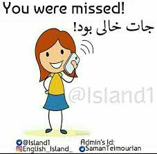 Published on mon, 11 mar 2013. Saman In English