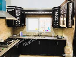 مطبخ محروق من اعمالنا في طمون في منزل مشغل العصر الحديث للألمنيوم فيسبوك