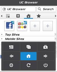 Some of the most significant features included with the browser are gesture control which you can use for various. Uc Browser 7 Java App Download For Free On Phoneky