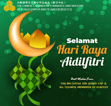 Join the millionaire's club join the millionaire's club and receive free shipping, plus tons of exclusive benefits and offers. Hari Raya Aidilfitri 2021 Klsccci