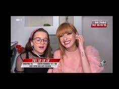 De preferência, dê pasta de dente para dentes sensíveis. 740 Ideias De Amor Electro Em 2021 Clube De Fas Amor The Voice Portugal