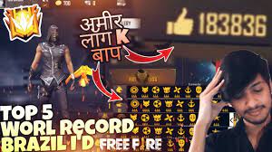 This means that you will no longer experience the sensitivity issue when playing free fire. Top 5 World Record Brazil Id In Free Fire Amir Logo K Baap Youtube