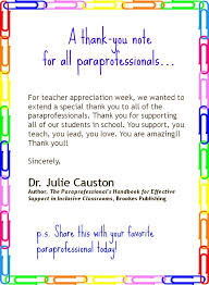 The Paraprofessional S Handbook For Effective Support In Inclusive Classrooms Paraprofessional Student Teacher Gifts Paraprofessional Quotes