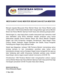 Langkah yang akan ditempuh a dalah dengan pentahapan yang selanjutnya akan meningkat menjadi makes bersamaan dengan itu walikotamadya bukittinggi mengunjungi seremban/negeri sembilan dari tanggal 22 sampai dengan 29 juli 1985. Astro Radio News ×'×˜×•×•×™×˜×¨ Kenyataanmedia Mesyuarat Khas Menteri Besar Dan Ketua Menteri Bagi Negeri Pulau Pinang Kedah Selangor Negeri Sembilan Dan Sabah Hanya Pengarah Pembangunan Negeri Yang Dijemput Hadir Https T Co Vgrwq9xuy0