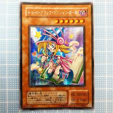 tcg japanese card store on instagram toon dark magician girl g6 02 secret the magicians japanese cards