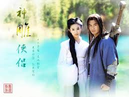 Orang yang bijak akan belajar ketika mereka paham dan bisa. The Return Of Condor Heroes Shen Diao Xia Lu Agusdar Com