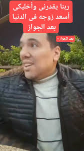 COMPANY KIRIAZI ٢٠٢٢/٢/۷ کرچازی رقم) لسنة رقم والقرار والمعدل بالقرار  الوزاري بشان إجازة باجر کامل وصدور قرار رئيس مجلس الوزراء السید نيس مجلس  إدارة مجمو عة شرکات كريازي العاملين بالشركة إجازة مدفو