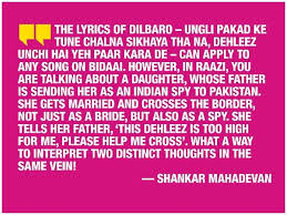 Raazi Gulzar I D Like Raazi S Ae Watan To Become The Song Of Our Nation Hindi Movie News Times Of India Lyrics of ae watan ae watan shaheed: ae watan