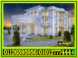 واجهات منازل حجر ابيض ازازي House Styles Mansions House