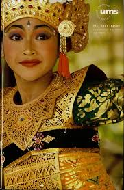 university musical society