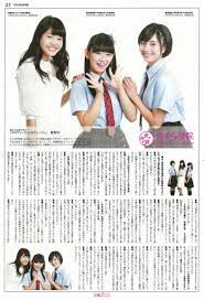 0qeozlv jpg 3132 4584 sakura jpop funny jokes