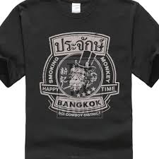 Kerajaan thailand telah meletakkan sekatan ke atas perdagangan mata wang dengan ini ringgit malaysia dan baht thailand penukar up to date kadar pertukaran gunakan pertukaran mata wang untuk membuat baht thailand mata wang lalai. Top 10 Atasan Bangkok Ideas And Get Free Shipping 33hbdn50
