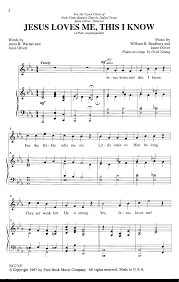 Jesus Loves Me This I Know Satb By Oliver J W Pepper Sheet Music