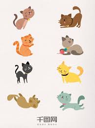 Cartoon Hand Painted Cat Posture Cat Playing Wool Cat Cat Vector Material Heypik Background Wallpaper Graphic Graphi Cat Background Cat Vector Cat Playing