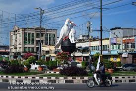 The big onion, taman sri sarawak.(behind the shoplots opposite hilton). How Simanggang Got Its Name According To Local Legend