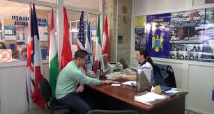 Documents similar to formulare necesare autorizatie brigada politie rutiera. Brigada RutierÄ BucureÈti AudienÈe Brigada RutierÄ BucureÈti