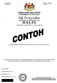 Portal kerjaya kerja kosong terkini hanya menyiarkan maklumat kekosongan jawatan untuk memudahkan anda membuat permohonan. Jawatan Kosong Jakim Halal Jawat Kosong