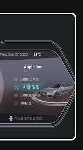 Apple Carplay For Android Auto Navigation Gps Maps For Android Apk Download